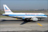 US_Airways_Piedmont_plane