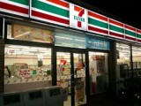 7-11